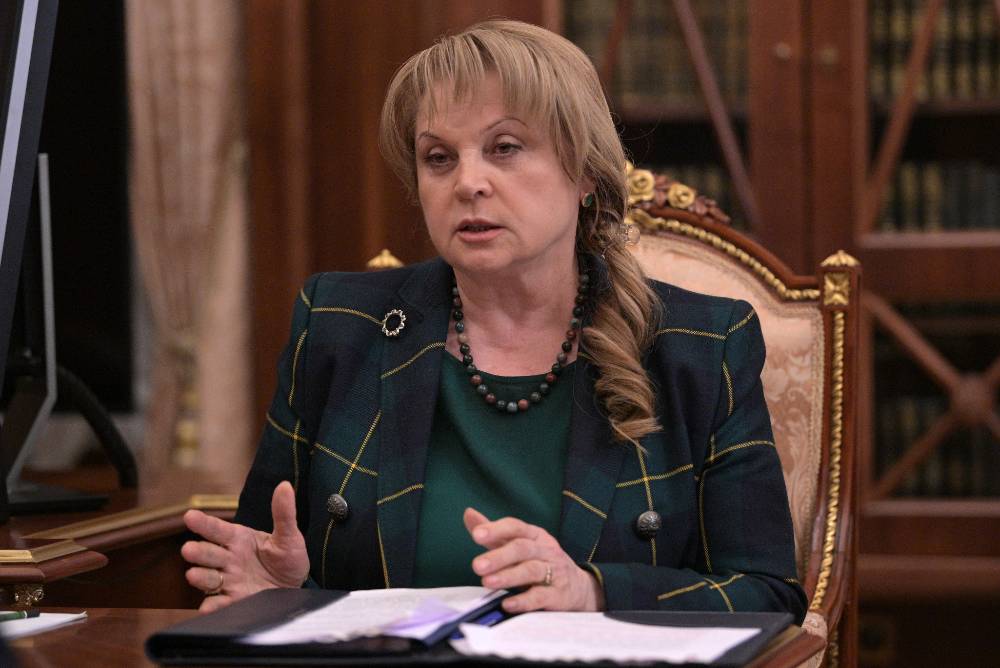 Памфилова заявила, что Украина гарантировала безопасность россиян на выборах в Госдуму