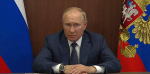 "Люди страдают": Путин указал на наличие сбоев при борьбе с природными ЧС