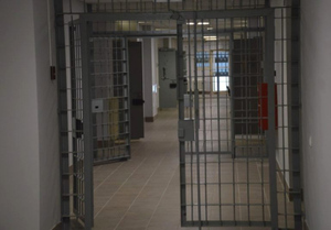 Пятеро заключённых сбежали из изолятора временного содержания в подмосковной Истре