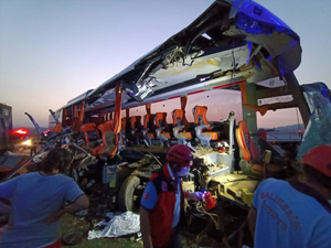 Девять человек погибли и 30 пострадали в ДТП с туристическим автобусом в Турции