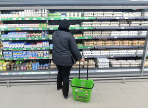 Песков: Уровень инфляции в России неприемлем