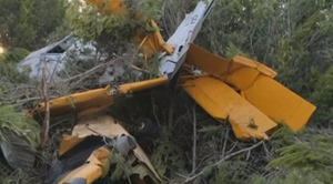 На греческом острове разбился самолёт, который тушил масштабный пожар
