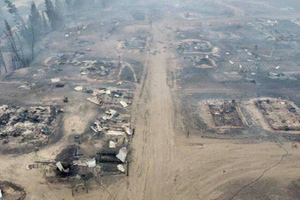 Жители села в Якутии, где из-за лесного пожара сгорело более 30 домов, получат компенсации 