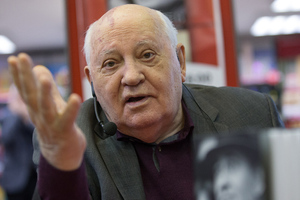 Горбачёв назвал безобразием отсутствие флага и гимна РФ на Олимпиаде