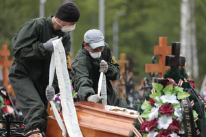Подсчитана средняя цена на похороны в Москве