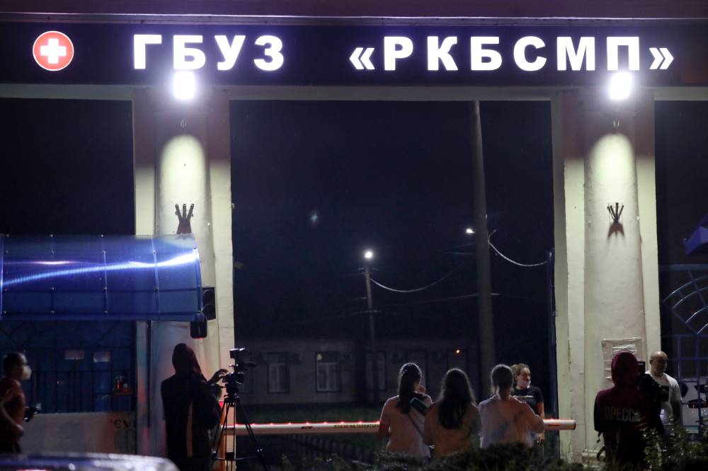 Минздрав направил во Владикавказ группу специалистов после трагедии в больнице