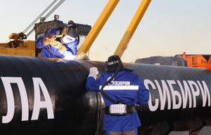 Поставки газа в КНР по "Силе Сибири" обновили абсолютный рекорд