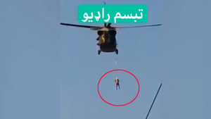 На видео попал вертолёт талибов, которые "подвесили человека", и вот что стоит за этим роликом