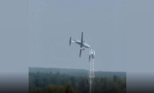 СМИ: Установлена причина крушения Ил-112В в Подмосковье