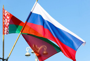 В Кремле ответили на вопрос о единой валюте России и Белоруссии