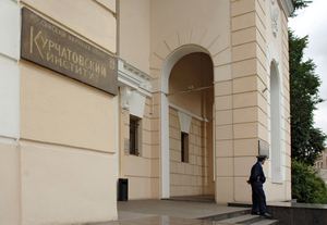 У профессора Курчатовского института украли из рабочего кабинета больше миллиона рублей