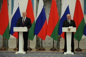 "Мы с Белоруссией друзья": В Госдуме оценили итоги переговоров Путина и Лукашенко