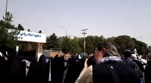 В Кабуле десятки студенток вышли на митинг в поддержку талибов