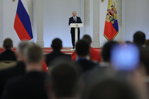 Путин — российским гимнасткам: Вы всегда самые лучшие, первые, золотые