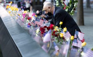 На церемонии памяти жертв терактов 11 сентября в Нью-Йорке прозвучали слова на русском языке 
