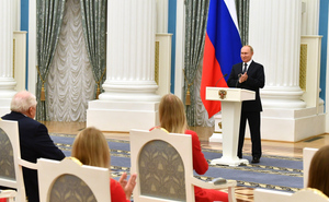 "Нисколько не сомневаюсь": Путин ожидает побед от российских олимпийцев на Играх в Пекине и Париже