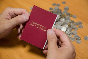 Россиянам описали алгоритм действий при неправильном расчёте пенсии