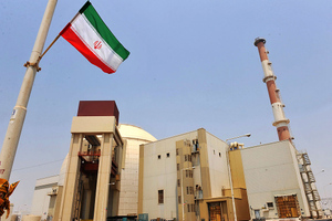 Москва призвала к скорейшему возобновлению переговоров по иранской ядерной сделке
