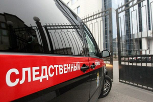 В СК РФ назвали приоритетную версию смертельного отравления москвичек, купивших арбуз