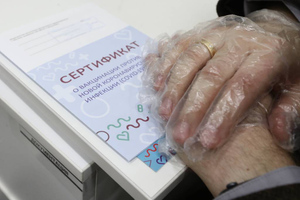 Ракова раскрыла, сколько москвичей уже получили первый компонент вакцины от ковида