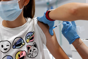 Сальвадор объявил о начале вакцинации от ковида детей от 6 до 11 лет