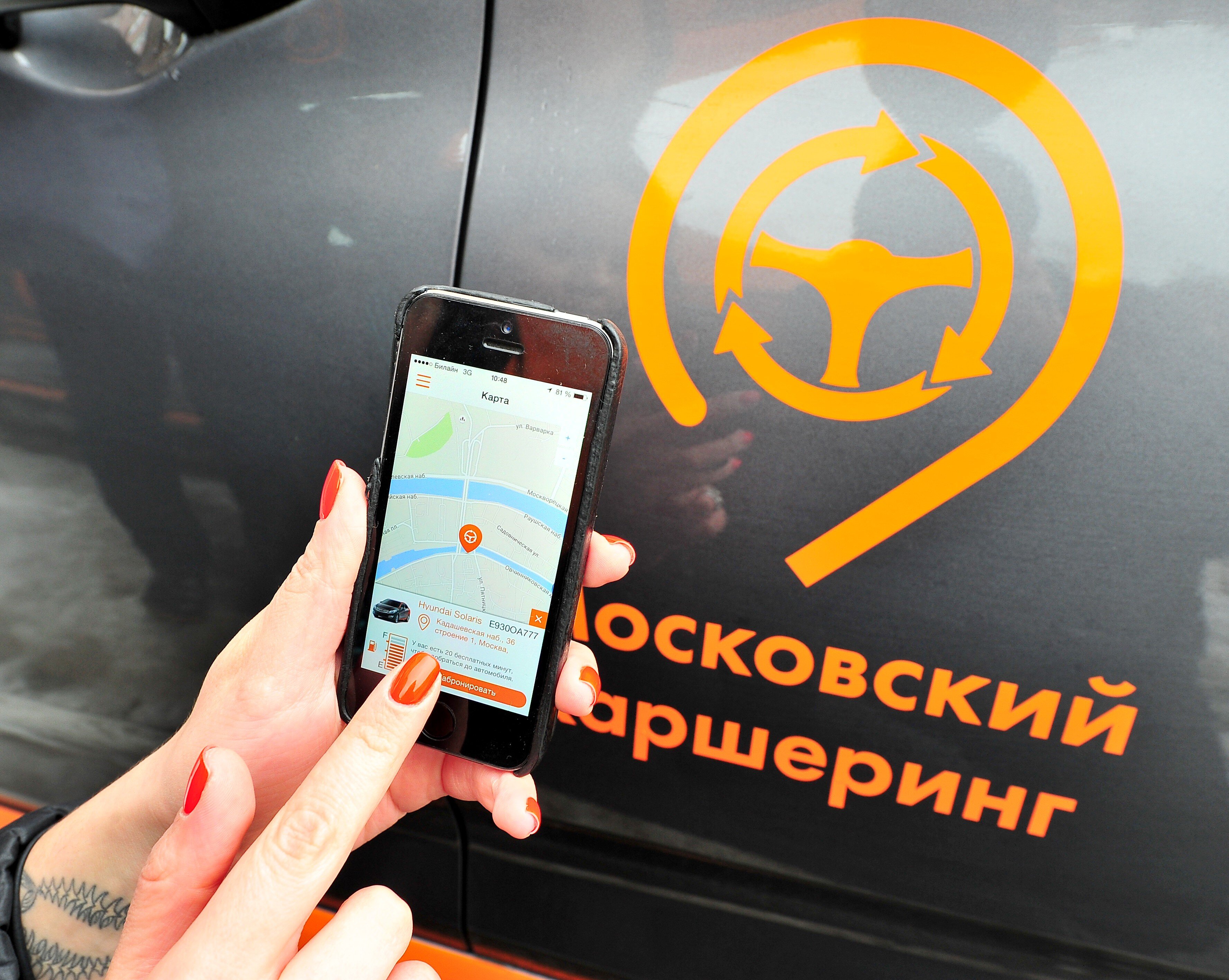 В Москве в семь раз увеличили максимальный срок аренды машин каршеринга