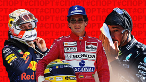 Жуткие сцены: Хэмилтон, Ферстаппен, Сенна и другие страшные аварии в "Формуле-1"