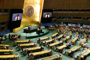 Россия выступила против допуска в зал Генассамблеи ООН только вакцинированных