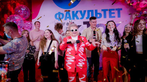 "Будь в тренде!": В украинском вузе открылся первый в мире факультет TikTok