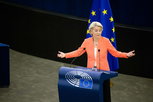 "Пора переходить на следующий уровень": Глава Еврокомиссии потребовала создать Европейский оборонительный союз