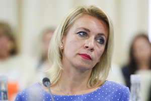 "Откуда гнев и горечь?": Захарову удивила реакция Франции на разрыв контракта по подлодкам с Австралией