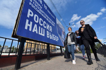 Что сейчас происходит в городах на митингах. Смотреть фото Что сейчас происходит в городах на митингах. Смотреть картинку Что сейчас происходит в городах на митингах. Картинка про Что сейчас происходит в городах на митингах. Фото Что сейчас происходит в городах на митингах