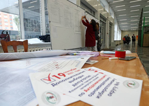 Первые избирательные участки на выборах в Госдуму открылись на Камчатке и Чукотке