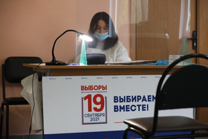 В Екатеринбурге задержали провокаторов, пытавшихся за 500 рублей подкупить избирателей
