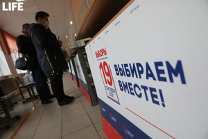 В ОП объяснили очереди на избирательных участках активной гражданской позицией россиян