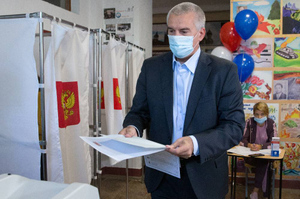 Киев ввёл санкции против организаторов выборов в Госдуму для крымчан и жителей ДНР