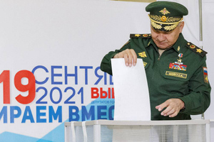 Шойгу проголосовал на выборах в Госдуму