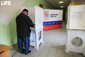 Политологи назвали удачным стартом первый день думских выборов в УрФО