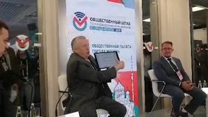 "Это будущее человечества": Жириновский проголосовал онлайн на выборах