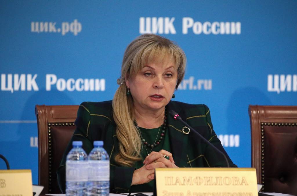 Памфилова рассказала о 98 жалобах на якобы принуждение к голосованию
