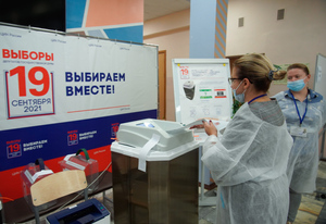 "Уровень достойный": Зарубежные эксперты дали высокую оценку организации выборов в России