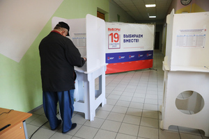 В России призвали ввести общемировые критерии наблюдения за выборами