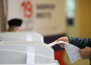 ЦИК не получила ни одной жалобы на систему видеонаблюдения на думских выборах