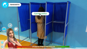 Тюменцы сняли креативный ролик об участии в выборах в духе игры The Sims