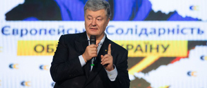 "Маразматичные идеи": Порошенко резко высказался о предлагающих переименовать Украину