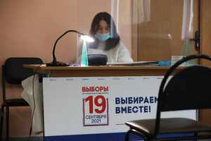Все участки на Дальнем Востоке открылись вовремя во второй день голосования