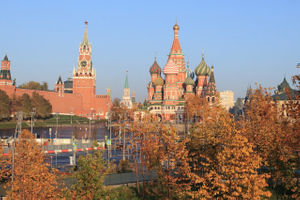 Метеоролог назвал сентябрь 2021 года самым холодным в XXI веке в Москве