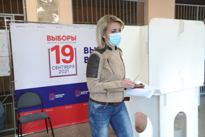Захарова проголосовала на думских выборах