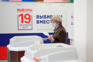 муж в дверь жена в дверь поговорка. Смотреть фото муж в дверь жена в дверь поговорка. Смотреть картинку муж в дверь жена в дверь поговорка. Картинка про муж в дверь жена в дверь поговорка. Фото муж в дверь жена в дверь поговорка
