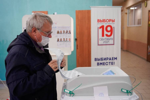 Обнародованы данные о выборах в Госдуму после подсчёта трети протоколов